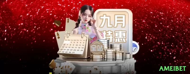 Screenshot - ameibet 🎰📱 Baixe o App agora e ative bônus de boas-vindas 100% + 50 free spins — comece a girar slots com stake grátis e multiplique sua banca em minutos! 🤑✨