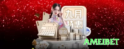 418bet King New Screenshot 1 - ameibet 🎰💵 Jogos de mesa como blackjack e roleta são pura diversão, mas envolvem risco; conheça as regras, jogue com calma e defina um orçamento antes de começar.