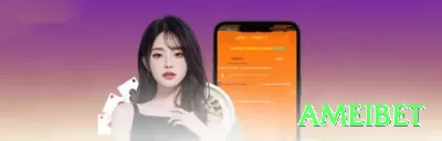 61na App Prime v4.4.5 Screenshot 4 - ameibet 🎰✨ Plinko App multiplier ramp-up secreto: download + free credits — aposte crescente quando pinos favorecem e multiplique 3000x+ no conforto da sua casa! 🪙🤑