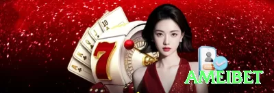 pg9games Master v2.0.8 Screenshot 1 - ameibet 🎰⚡ Expanding wilds + retrigger: slots como Immortal Romance — wilds expandidos geram free spins infinitos! ✨📈